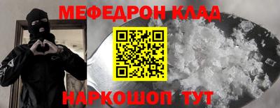 PSILOCYBIN Лесосибирск