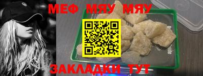 PSILOCYBIN Лесосибирск