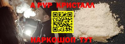 PSILOCYBIN Лесосибирск