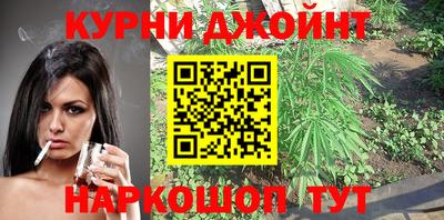 PSILOCYBIN Лесосибирск