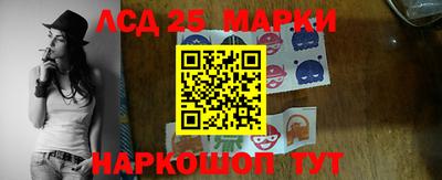 PSILOCYBIN Лесосибирск