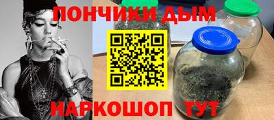 первитин Ливны