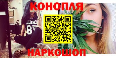 первитин Ливны