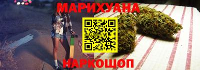 первитин Ливны