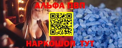 PSILOCYBIN Лесосибирск