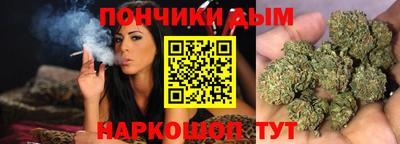 первитин Ливны
