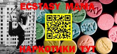 PSILOCYBIN Лесосибирск