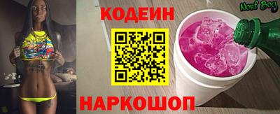 PSILOCYBIN Лесосибирск