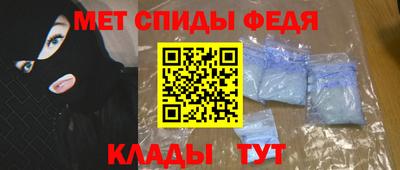 PSILOCYBIN Лесосибирск