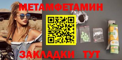 гашишное масло Ликино-Дулёво