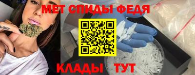 гашишное масло Ликино-Дулёво