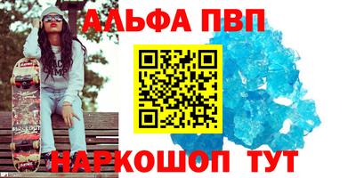 PSILOCYBIN Лесосибирск