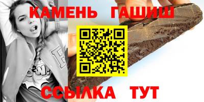 PSILOCYBIN Лесосибирск
