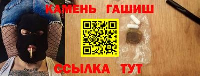 PSILOCYBIN Лесосибирск