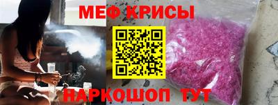 PSILOCYBIN Лесосибирск