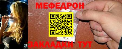 первитин Ливны