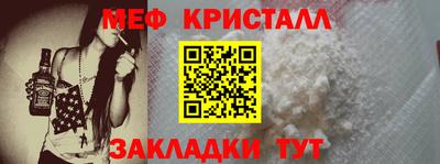гашишное масло Ликино-Дулёво