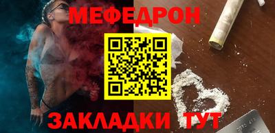 гашишное масло Ликино-Дулёво